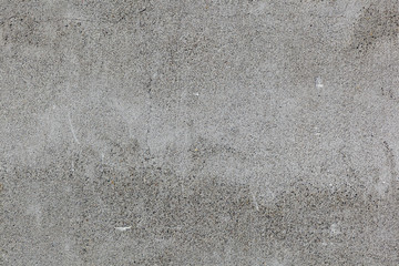 コンクリート　Concrete