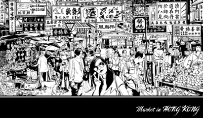 Poster Im Rahmen Markt in Hongkong © Isaxar