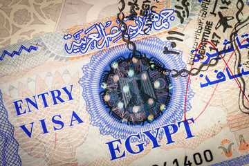 Entry Visa © Paolo Gallo