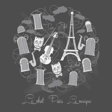 Background Tour Eiffel on chalkrboard