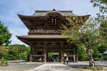 鎌倉　建長寺　三門　Kamakura