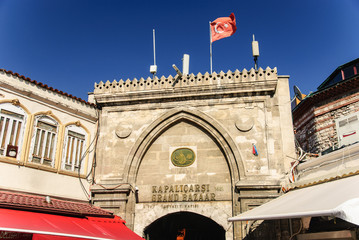 Grand Bazaar, main gate, Istanbul, Turkey