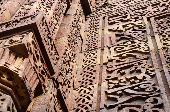 Detail of Qutub Minar complex in Delhi, unesco heritage site