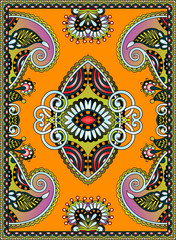Ukrainian Oriental Floral Ornamental Carpet Design
