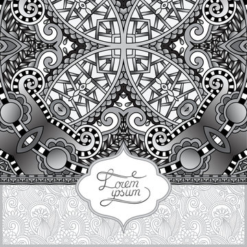 grey unusual floral ornamental template with place for your text