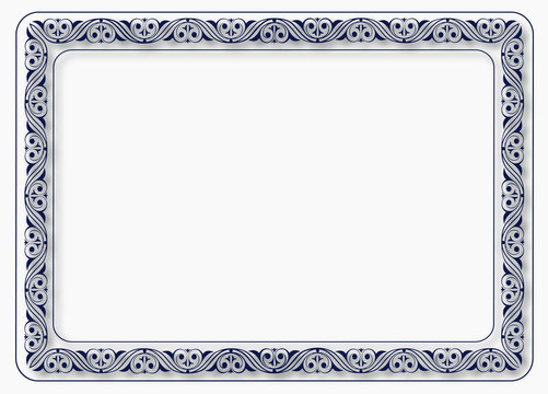 Sade &Ccedil;er&ccedil;eve
