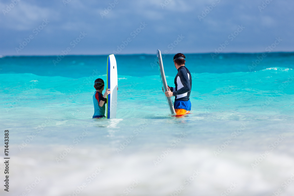 Wall mural Family beach fun