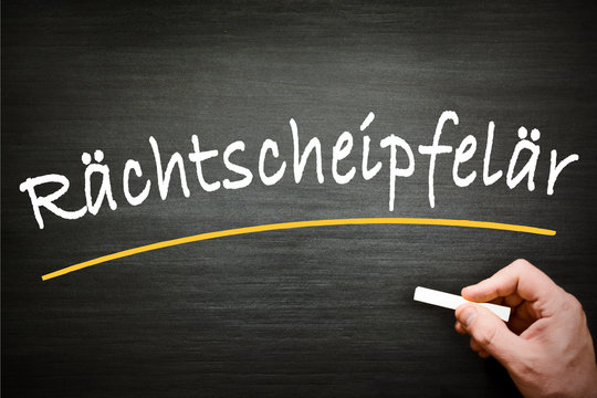 rechtschreibung clipart free