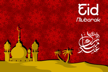 Editable Vector Illustration of Eid Mubarak Mosque on Desert with Pattern Background for Islamic Moments