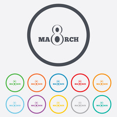 8 March Women's Day sign icon. Holiday symbol.