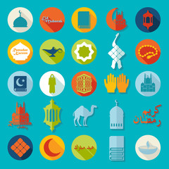 Set of flat icons: Ramadan Kareem