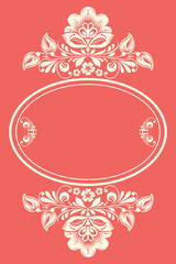 Vector background of floral pattern with traditional russian