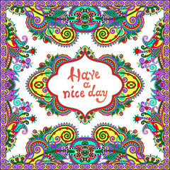 decorative pattern of ukrainian ethnic carpet design with place