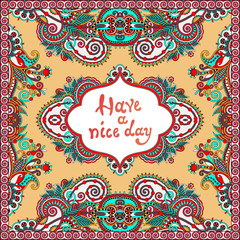 decorative pattern of ukrainian ethnic carpet design with place