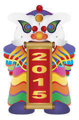 Chinese New Year Lion Dance with 2015 Scroll Illustration