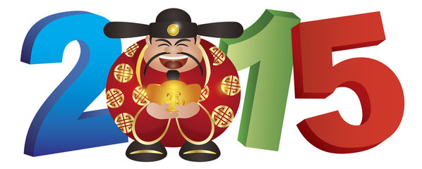 2015 Chinese Prosperity Money God Vector Illustration