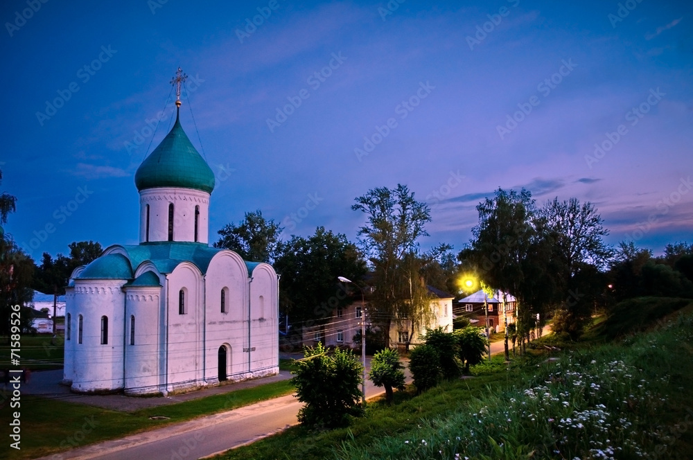 Wall mural pereslavl-zalessky