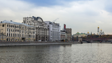 Moscow, Russia. Architectural complex of the river embankment 