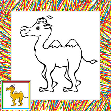 Cartoon camel coloring book with border