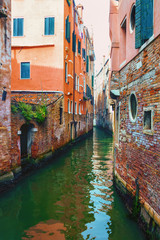 Old Canal of Venice, colored filter