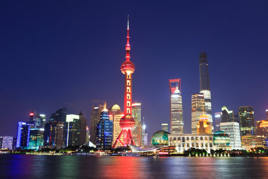 Shanghai cityscape at  night