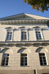 Fragment Lithuanian President's Palace