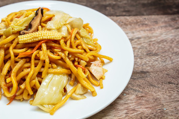 Noodles Japanese Yakisoba, vegetarian food.