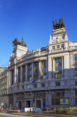 Fototapeta na wymiar building of Banco Bilbao Vizcaya, Madrid