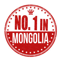 Number one in Mongolia stamp