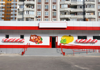 A new grocery store in a residential area