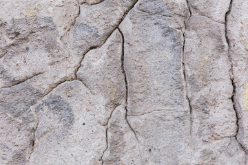 Obraz na płótnie Canvas Concrete crack