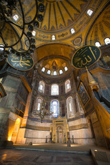 Fototapeta na wymiar Blue Mosque interior