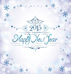 New Year 2015 in  luxury style