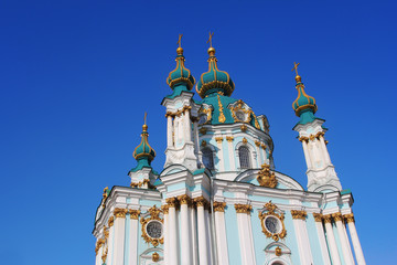 Andrew's church