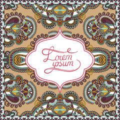 decorative pattern of ukrainian ethnic carpet design with place