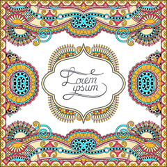 decorative pattern of ukrainian ethnic carpet design with place