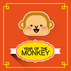 Cute Chinese zodiac sign - monkey