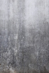 cement wall texture, rough concrete background