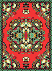 Ukrainian Oriental Floral Ornamental  Carpet Design