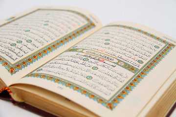 Pages of The Holy Book Of Quran