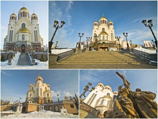 Church on Blood in Honor of All Saints Resplendent in the Russia
