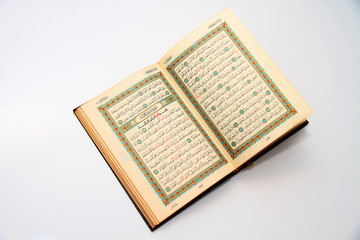 Pages of The Holy Book Of Quran