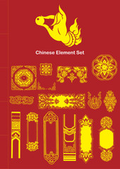 Chinese Vector Elements