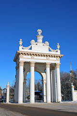 North entrance of the Russian Exhibition Center in Moscow