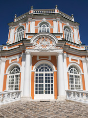 Fototapeta premium Kuskovo Estate in Moscow, Russia