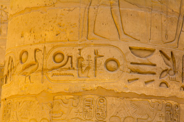 Fototapeta na wymiar Pharaoh Amun-Re Amon Tempel Karnak