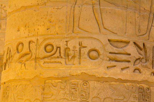 Pharaoh Amun-Re Amon Tempel Karnak