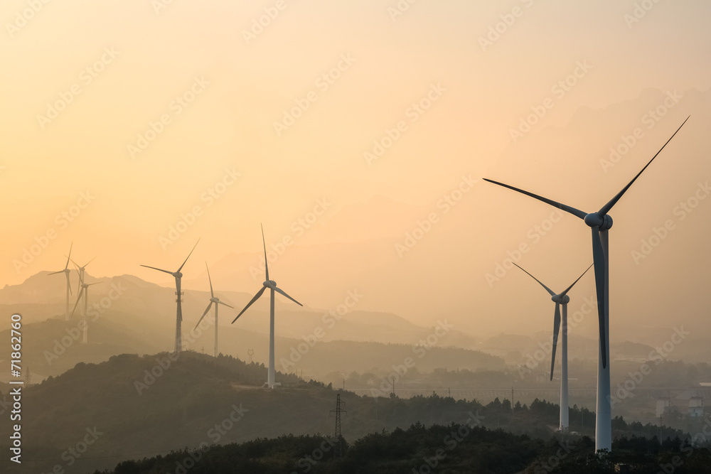 Wall mural wind farm at dusk