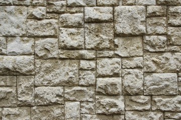 Grey Checkered Pattern Stone Wall