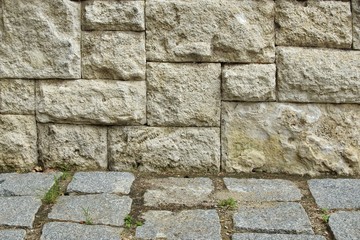 Grey Checkered Pattern Stone Wall